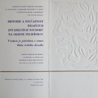 Pelhřimov, Historie a současnost hrajících divadelních souborů na okrese Pelhřimov, 1983