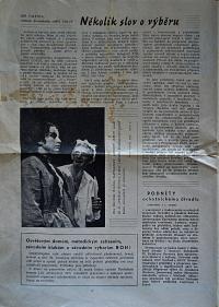 Sezemice, Spolek divadelních ochotníků, plakáty