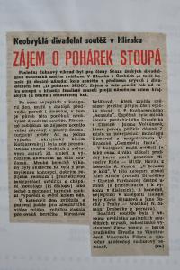 Pardubice, Svaz českých divadelních ochotníků Pardubice, Okresní výbor, Zápisy z jednání, 1971 - 1989
