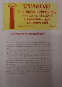 Hradec Králové, Krajské kulturní středisko, Impuls, Svitavy, Národní přehlídka ruských a sovětských divadelních her, 1979