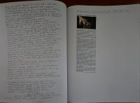 Josefův Důl, J. K. Tyl, spolková kronika, 1998 - 2021