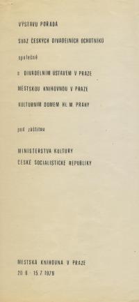 Praha, Výstava scénograf. školy SČDO a amat. scénografie 1979 - katalog, text. část - titul. str.
