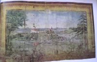 Nové Město nad Metují:Opona z pol. 19. stol.