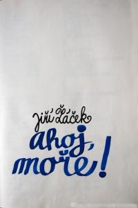 Třebíč, Recitační soubor, Ahoj moře, 1984