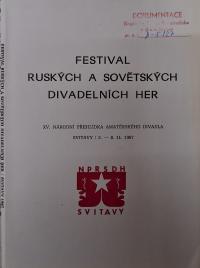 Hradec Králové, Krajské kulturní středisko, Impuls, Svitavy, Národní přehlídka ruských a sovětských divadelních her, 1987