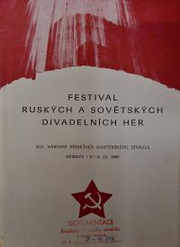 Hradec Králové, Krajské kulturní středisko, Impuls, Svitavy, Národní přehlídka ruských a sovětských divadelních her, 1985