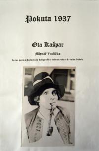 Korouhev, Sokol, Spolková kronika, 1878 - 2011