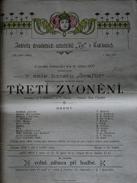 Kukleny, Tyl, Plakáty