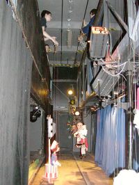 Přerov, Přerovský Kašpárek, můstky