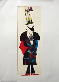 Blansko, Metra, Zkoušky čerta Belínka, kostýmy, 1970