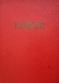 Přibyslav, Sluníčko, Kronika školní družiny, 1988- 1993