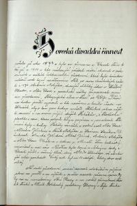 Horka, Čech, Kronika spolku, 1874 - 1907