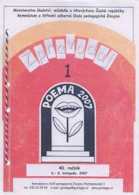 Poema 2007
