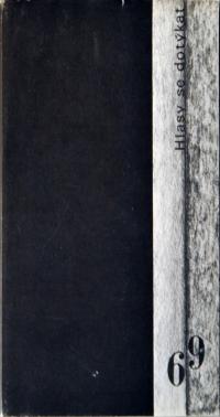 Hlasy se dotýkat. Grafiky Petr Šobr, obálka, WP 1969