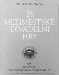Meziměstí, 25. Meziměstské divadelní hry, 1983
