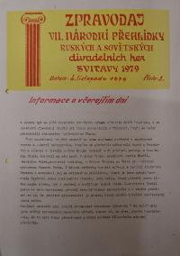 Hradec Králové, Krajské kulturní středisko, Impuls, Svitavy, Národní přehlídka ruských a sovětských divadelních her, 1979
