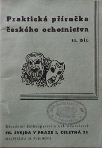 Polánky nad Dědinou, SDO Alois Jirásek, Nabídky