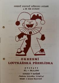 Svitavy, Okresní kulturní středisko, OP loutkářských souborů, 1989