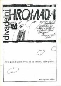 Divadelní HROMADA 1996, č. 15