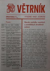 Hradec Králové, Krajské kulturní středisko, Impuls, Vysoké nad Jizerou, NP Krakonošův divadelní podzim, 1982