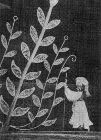 Svitavy, C – Malé divadlo JKP, Zazděná slečna, LCH 1976