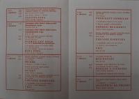 Hradec Králové, Krajské kulturní středisko, Impuls, Chrudim, Loutkářská Chrudim, 1983