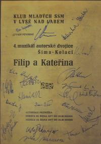 Lysá nad Labem, výstava DIVADLO JE PODIVUHODNÁ VĚC...,  Filip a Kateřina, 1977, výstavní panel, 2018