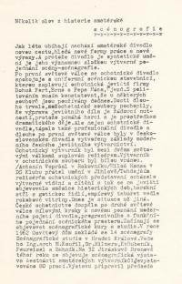 SČDO, Klub scénografů, výstava Česká amatérská scénografie, PQ 1983, Několik slov z historie amatérské scénografie, 1