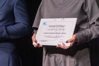 Praha, Amatéři sobě - slavíme, certifikát o zápisu do seznamu nehmotného dědictví UNESCO, 2026