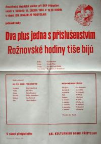 Přibyslav, SKP, Dva plus jedna s příslušenstvím - plakát, 1984