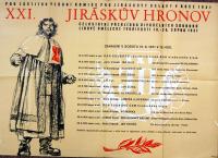 21.JH, výtvarný plakát, 1951.