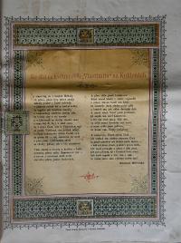 Kukleny, Tyl, Plakáty