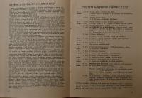 Chlumec nad Cidlinou, Klicpera, Klicperův Chlumec