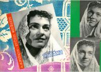 Praha, Verda Ĉaro de Julio Baghy, Evžen Oněgin, 50.–70. léta 20. stol.