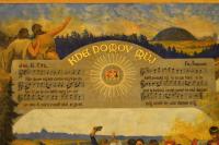 Lovčice, sál hostince U Horáčků, detail opony dle Liebschera, a.malíř Knížek z Nového Bydžova, Kde domov můj, 192x