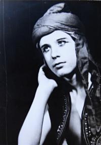 Třebíč, ZGK Borovina, Legenda o lásce