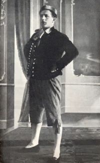 Nové Město nad Metují, Tyl, Lucerna