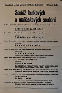 Pardubice, Soutěž loutkových a maňáskových souborů - plakát, 1955