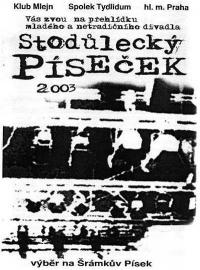 Praha, Stodůlecký píseček - plakát, 2003