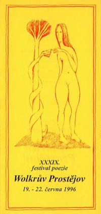Prostějov, 39. Wolkrův Prostějov, programový leták, 1996, titl. str.