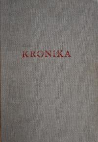 Přibyslav, Sluníčko, Kronika školní družiny, 2003 - 2007