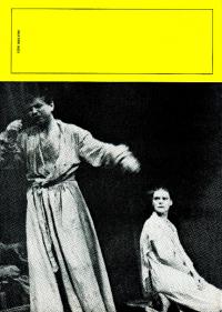 Amatérská scéna, zadní strana obálky, 1990/9