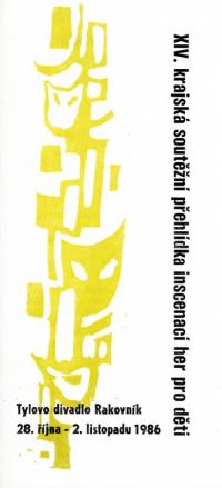 Rakovník, 14. KP činoherního divadla pro děti, programová brožura,1986