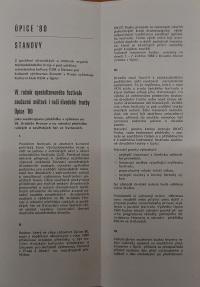 Hradec Králové, Krajské kulturní středisko, Impuls, Úpice, Festival současné divadelní tvorby, 1980