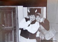 Žďár nad Sázavou, JKP, Čertovy zlaté vlasy, 1975