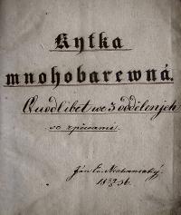 Beroun, Nechanický J. E., Kytka mnohobarevná,1836, tit. strana