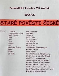 Kunžak, ZŠ, Staré pověsti české I. – plakát, 2006