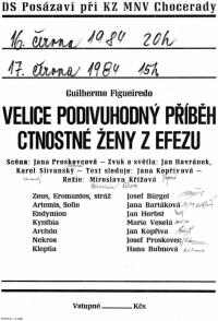 Chocerady, Posázaví, Velice podivuhodný příběh ctnostné ženy z Efezu - plakát, 1984