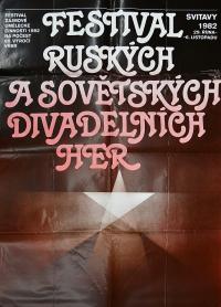 Hradec Králové, Krajské kulturní středisko, Impuls, Svitavy, Národní přehlídka ruských a sovětských divadelních her, 1982