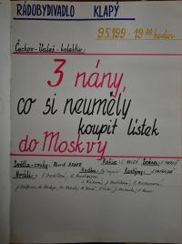 Josefův Důl, J. K. Tyl, spolková kronika, 1975 - 1997